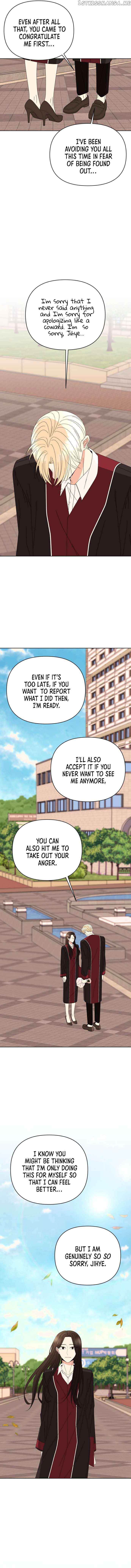 Please Show Up! Chapter 60 - Page 16