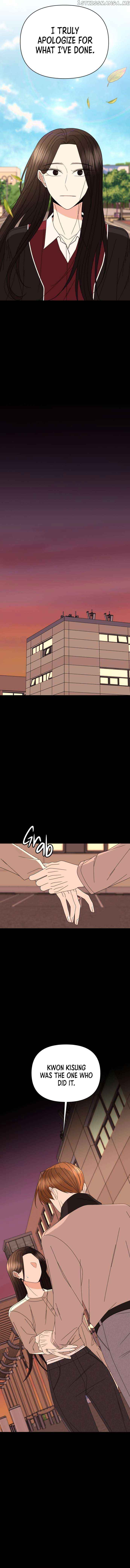 Please Show Up! Chapter 60 - Page 17