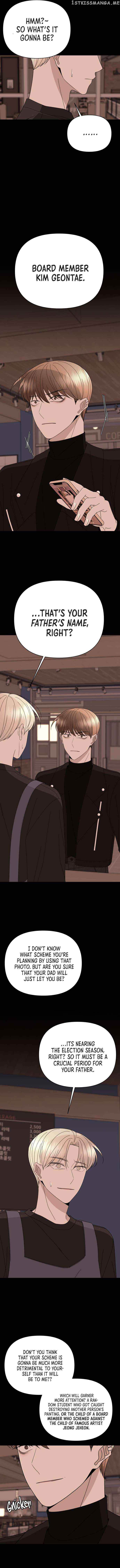 Please Show Up! Chapter 60 - Page 20