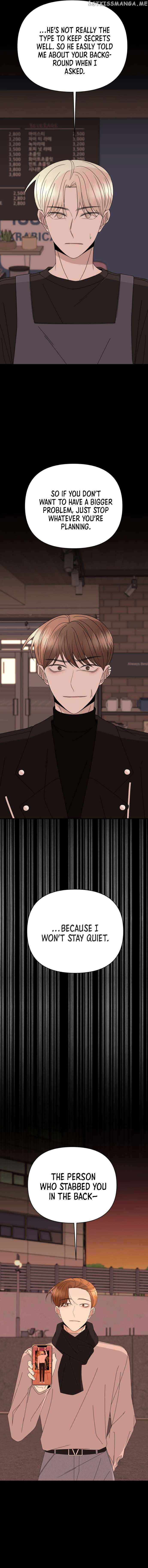 Please Show Up! Chapter 60 - Page 22