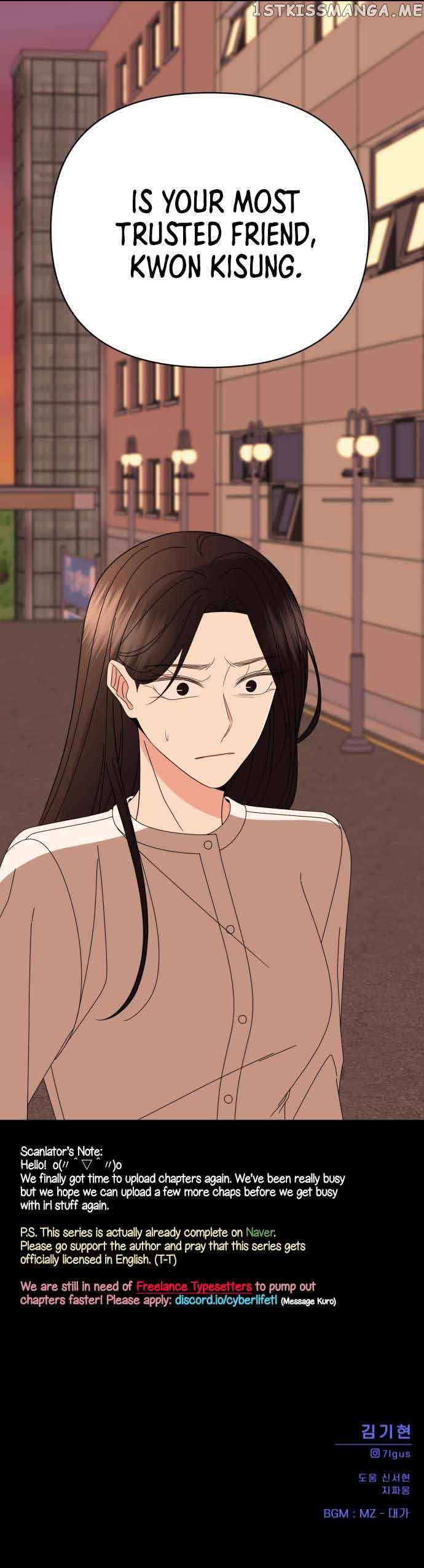 Please Show Up! Chapter 60 - Page 23