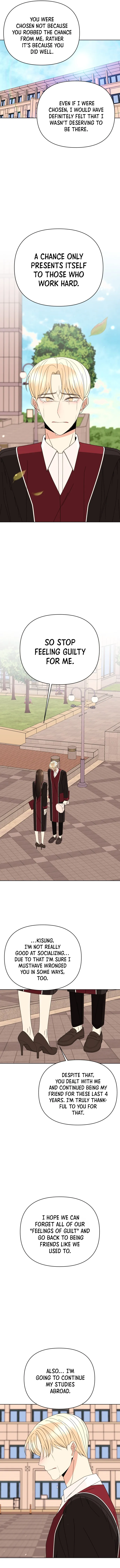 Please Show Up! Chapter 61 - Page 8