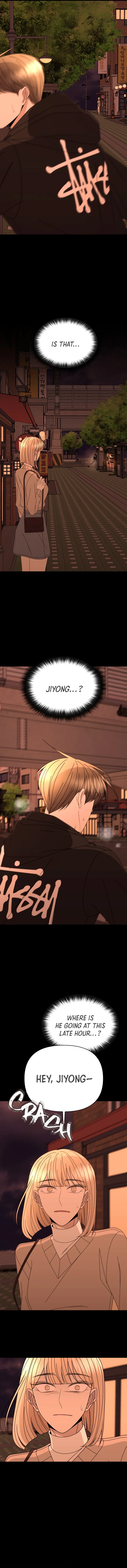 Please Show Up! Chapter 61 - Page 16