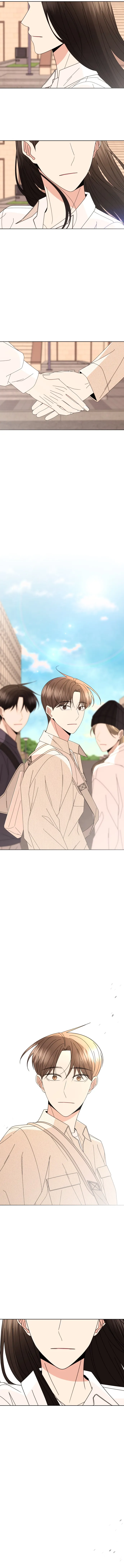 Please Show Up! Chapter 61 - Page 21