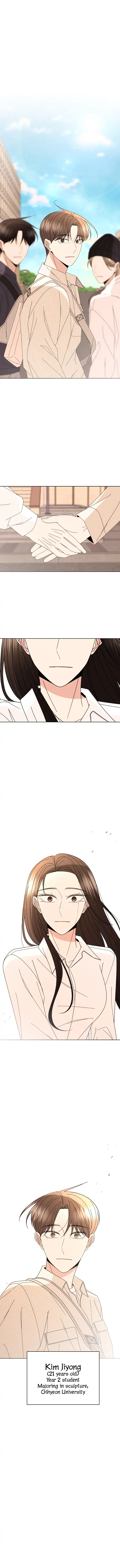 Please Show Up! Chapter 62 - Page 4