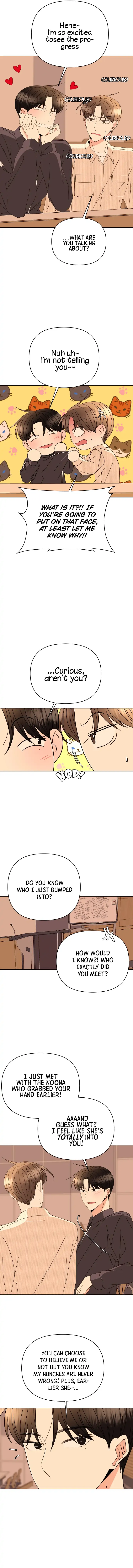 Please Show Up! Chapter 62 - Page 17