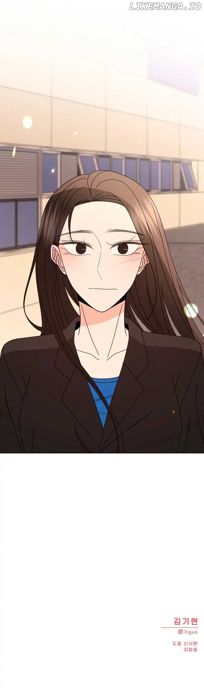 Please Show Up! Chapter 63 - Page 17