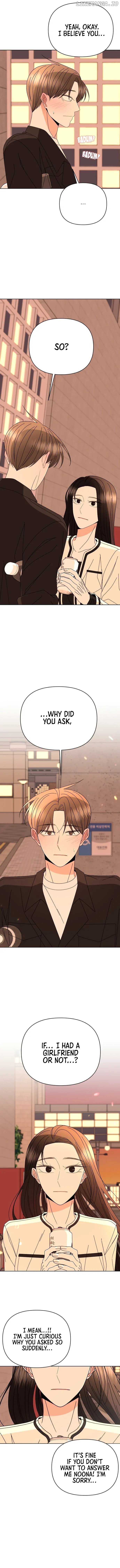 Please Show Up! Chapter 64 - Page 16