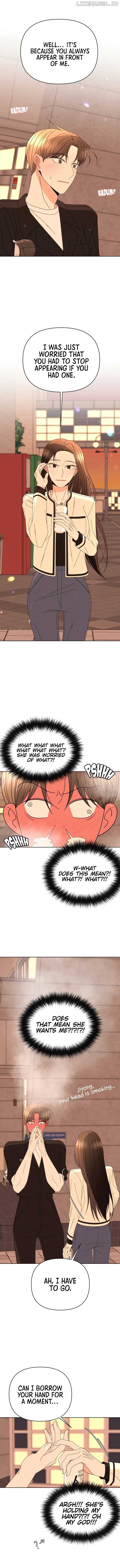 Please Show Up! Chapter 64 - Page 17