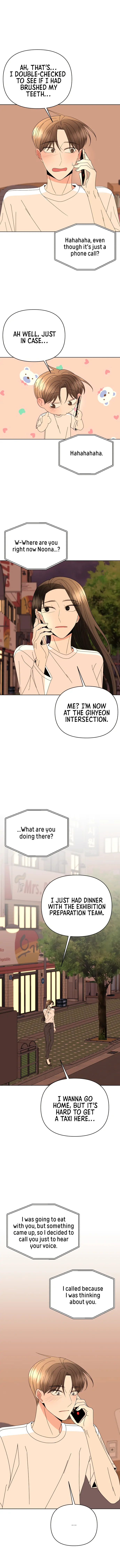 Please Show Up! Chapter 66 - Page 5