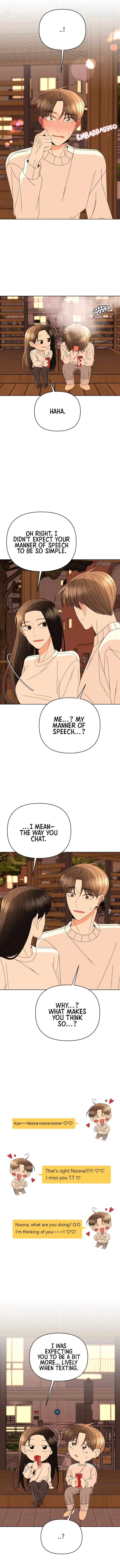 Please Show Up! Chapter 66 - Page 12