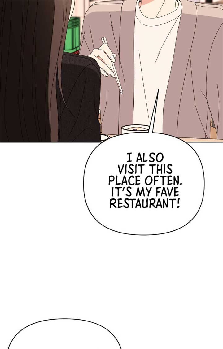 Please Show Up! Chapter 67 - Page 5