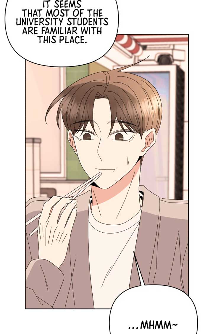 Please Show Up! Chapter 67 - Page 6