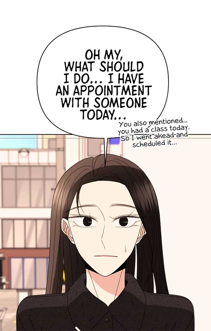 Please Show Up! Chapter 67 - Page 12