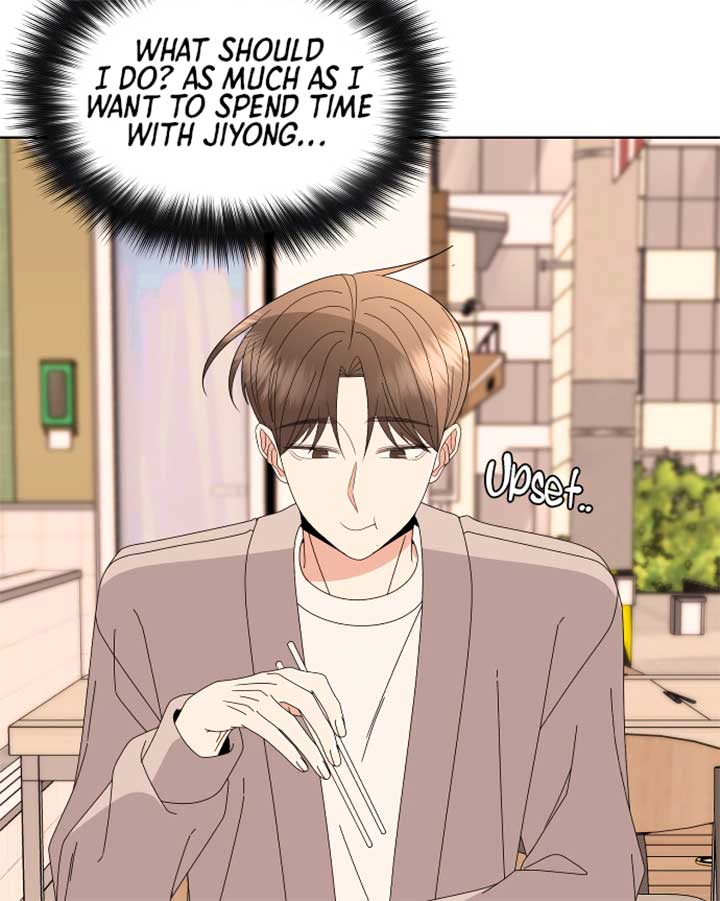 Please Show Up! Chapter 67 - Page 15