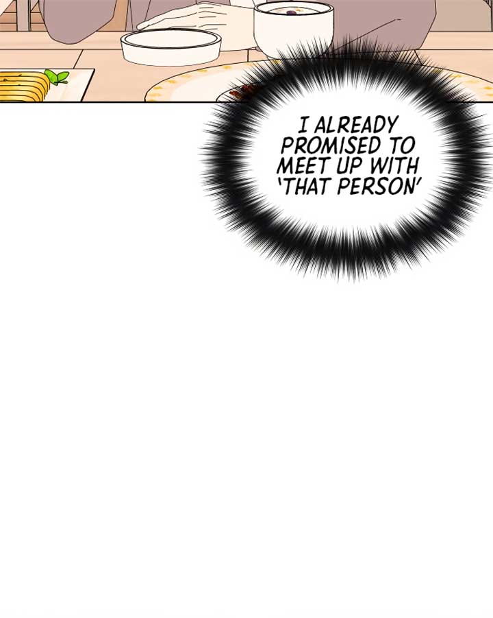 Please Show Up! Chapter 67 - Page 16