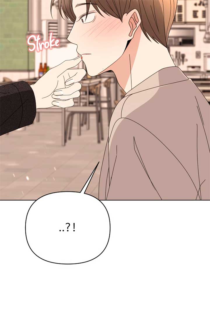 Please Show Up! Chapter 67 - Page 20