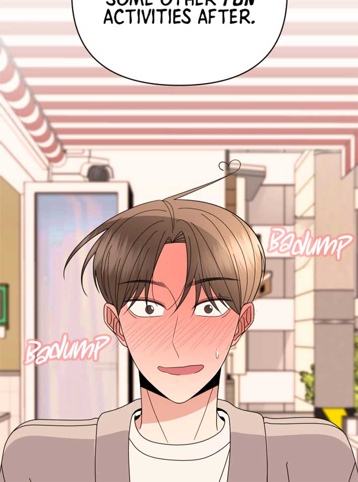 Please Show Up! Chapter 67 - Page 23