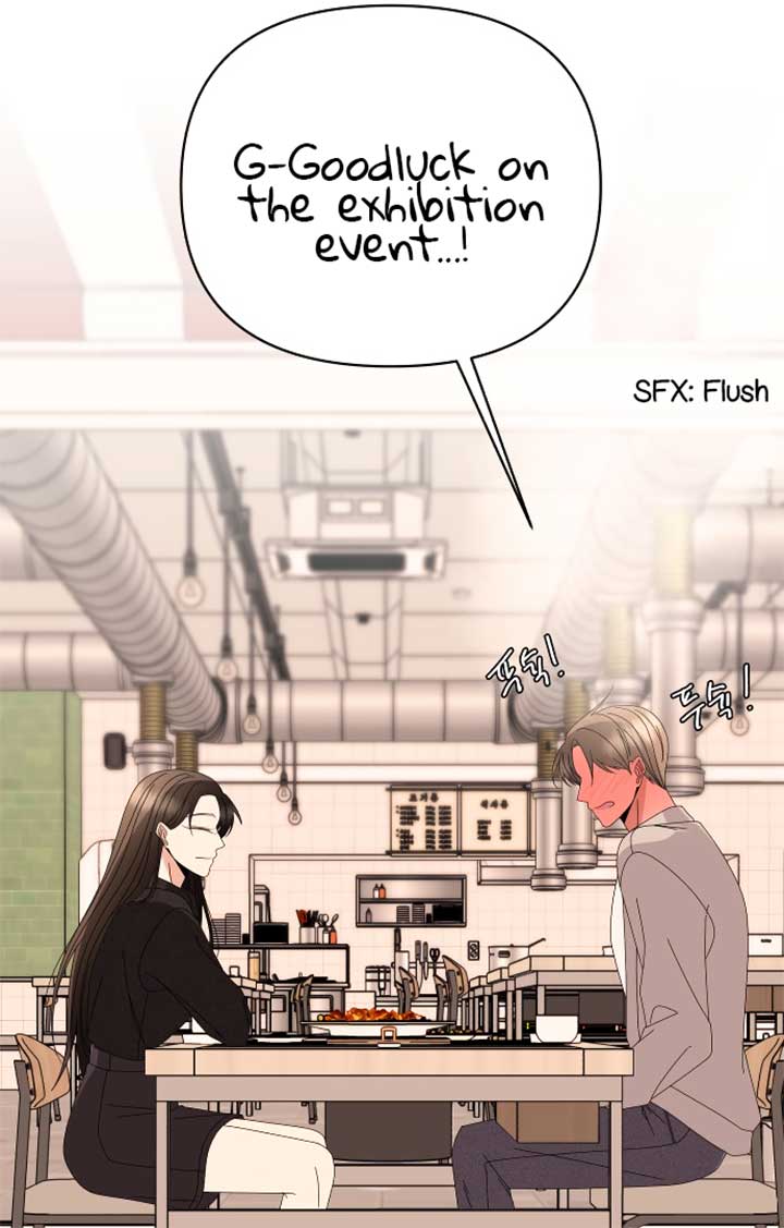 Please Show Up! Chapter 67 - Page 25