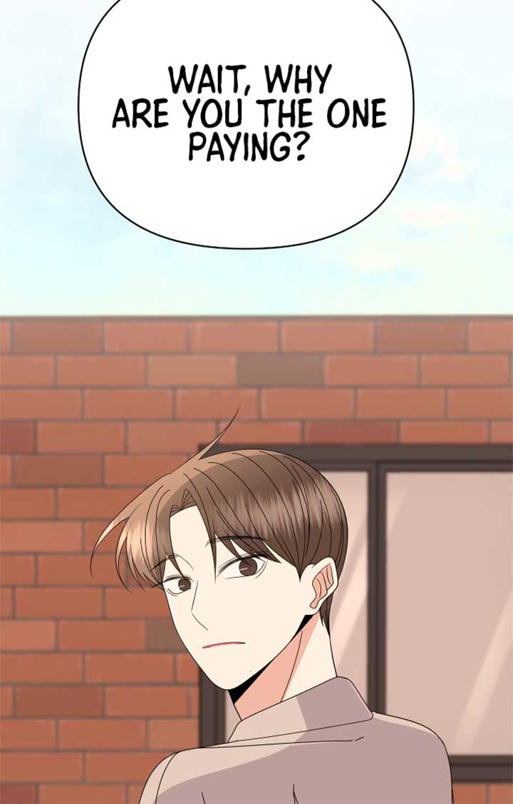 Please Show Up! Chapter 67 - Page 27