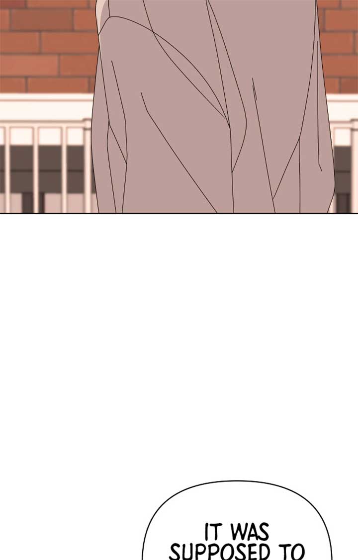 Please Show Up! Chapter 67 - Page 28