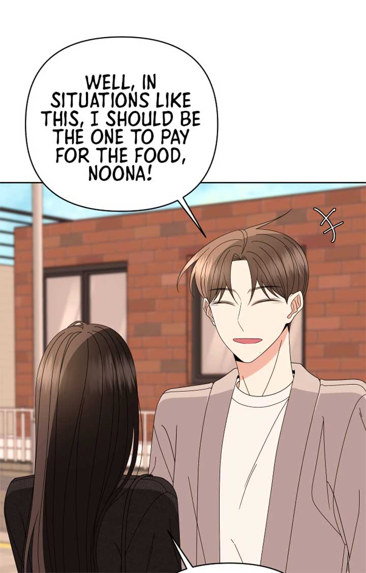 Please Show Up! Chapter 67 - Page 30