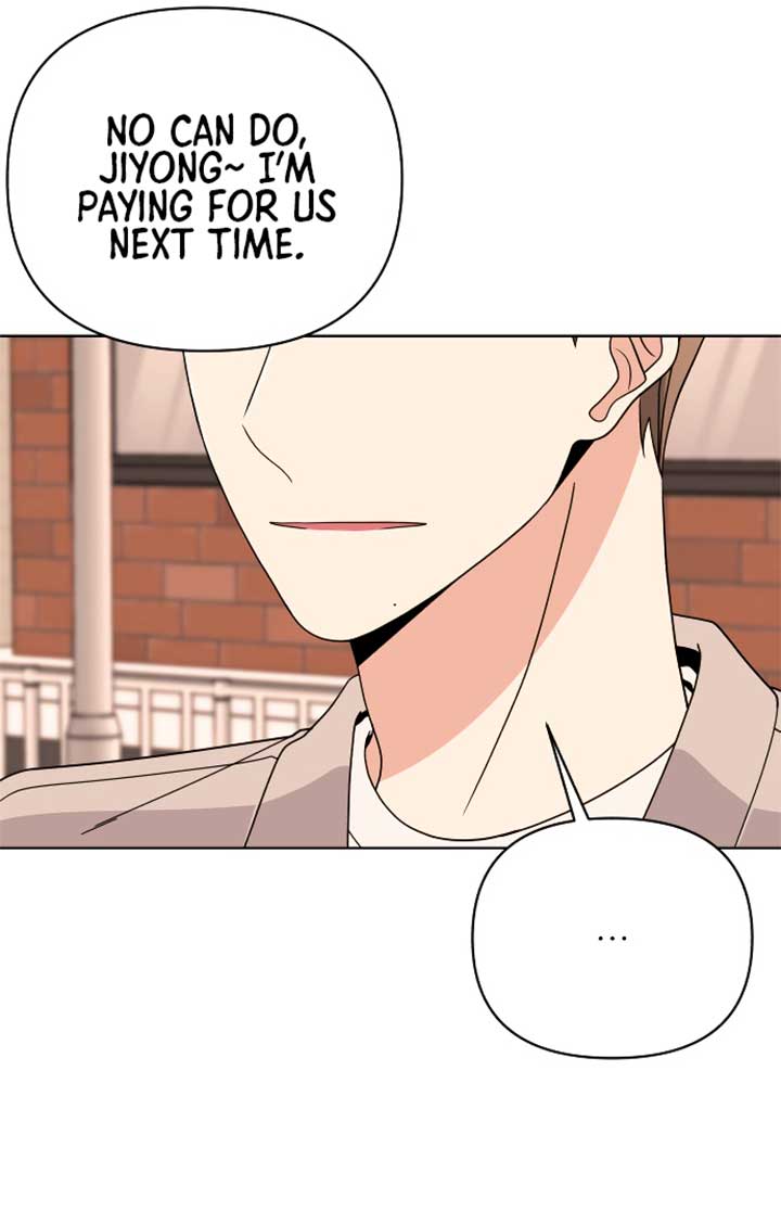 Please Show Up! Chapter 67 - Page 33