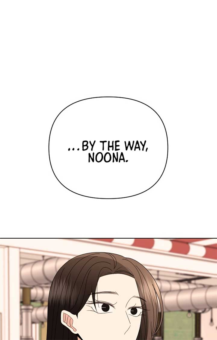 Please Show Up! Chapter 67 - Page 34