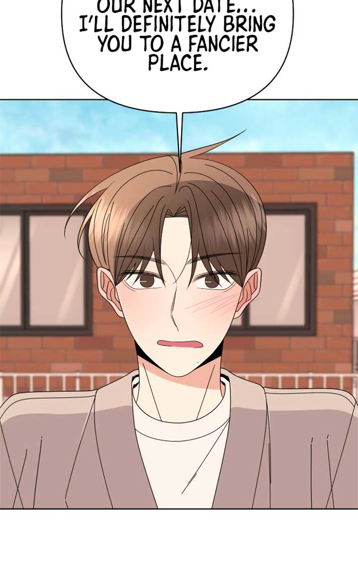 Please Show Up! Chapter 67 - Page 36