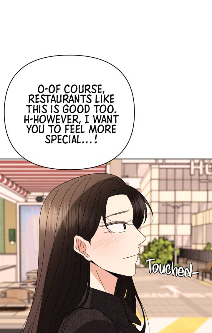 Please Show Up! Chapter 67 - Page 37