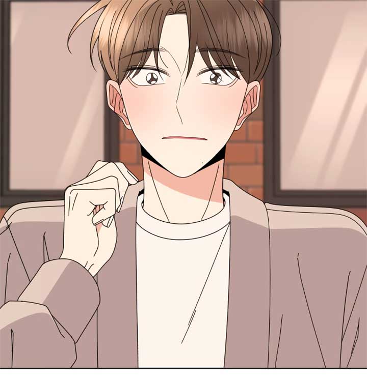 Please Show Up! Chapter 67 - Page 41