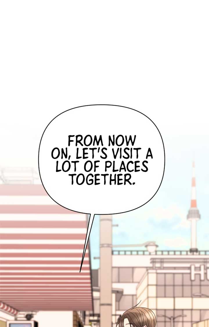 Please Show Up! Chapter 67 - Page 42