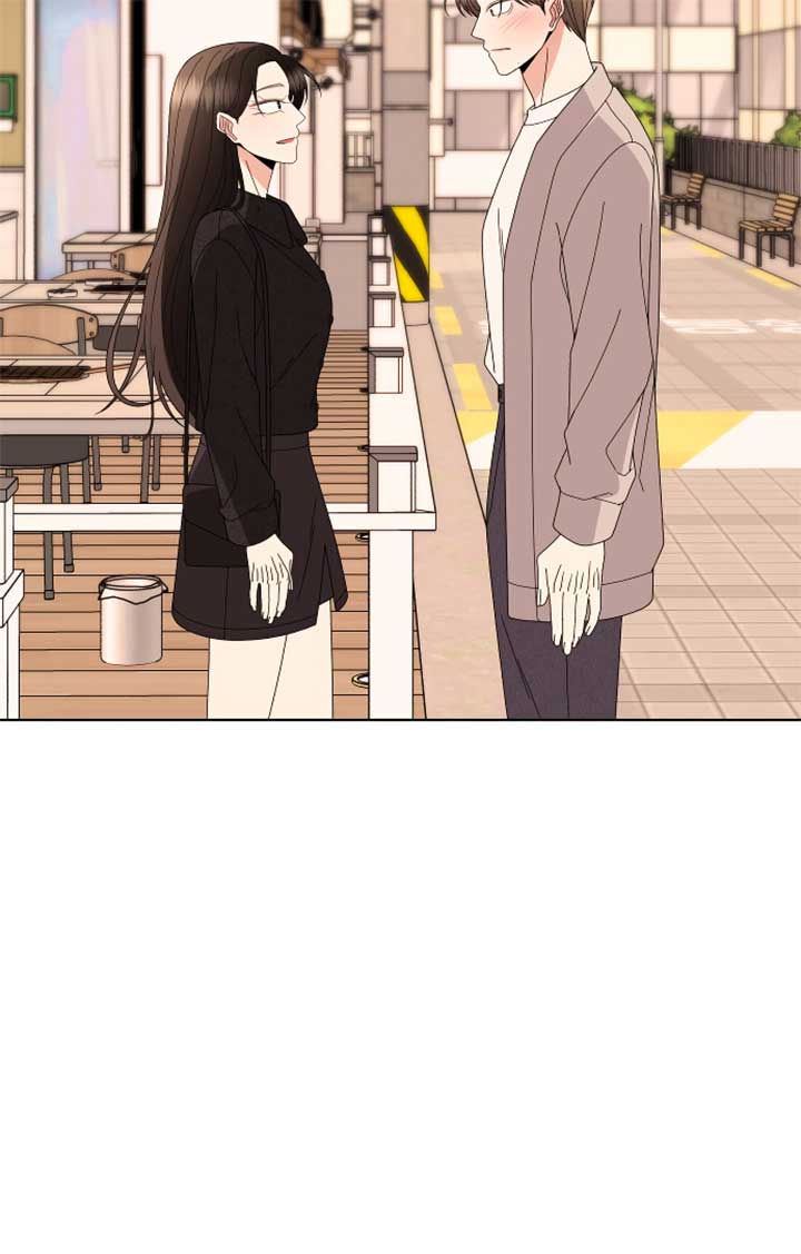 Please Show Up! Chapter 67 - Page 43