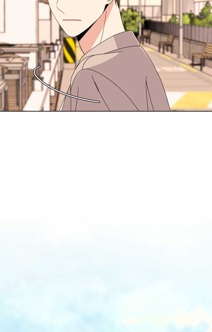 Please Show Up! Chapter 67 - Page 47