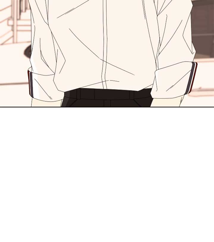 Please Show Up! Chapter 67 - Page 49