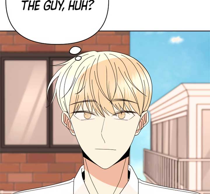 Please Show Up! Chapter 67 - Page 56