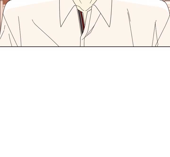 Please Show Up! Chapter 67 - Page 57