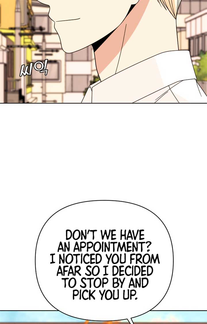 Please Show Up! Chapter 67 - Page 63