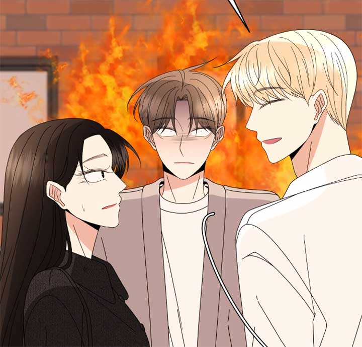 Please Show Up! Chapter 67 - Page 64