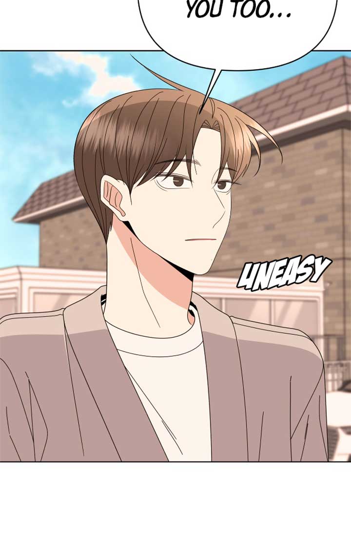 Please Show Up! Chapter 67 - Page 69