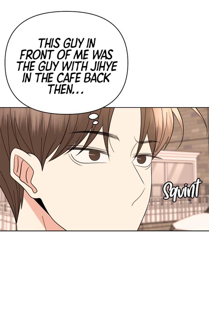 Please Show Up! Chapter 67 - Page 70