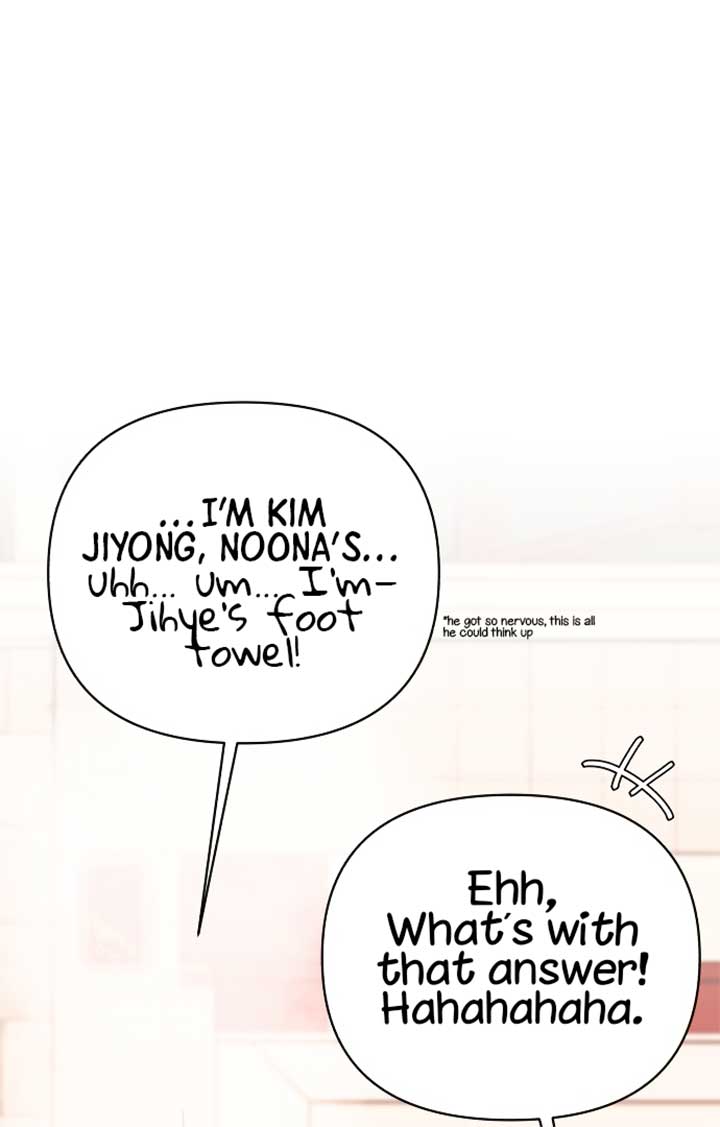 Please Show Up! Chapter 67 - Page 77