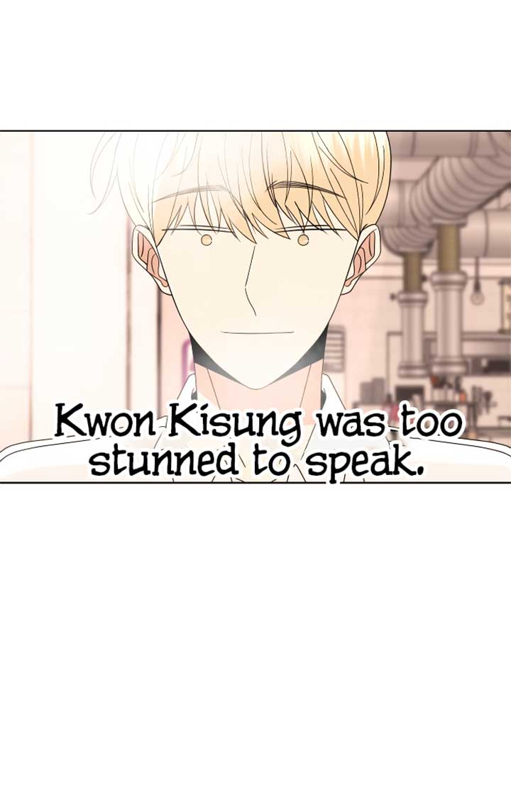 Please Show Up! Chapter 67 - Page 79