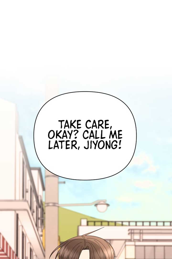 Please Show Up! Chapter 67 - Page 80