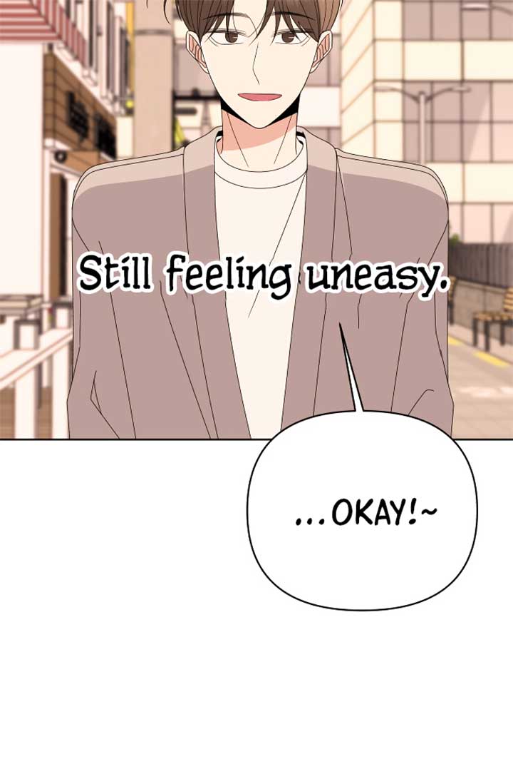 Please Show Up! Chapter 67 - Page 81