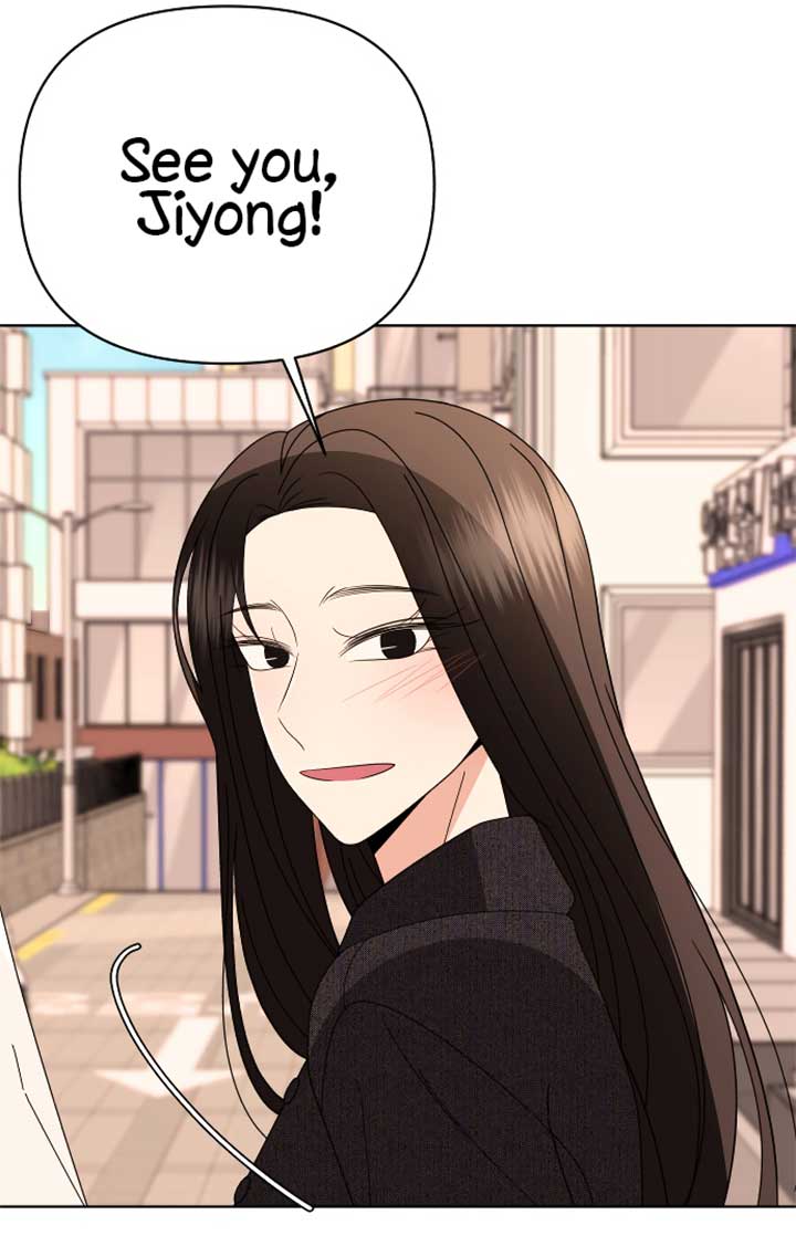 Please Show Up! Chapter 67 - Page 82