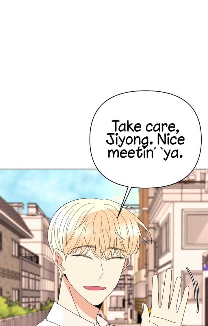 Please Show Up! Chapter 67 - Page 83