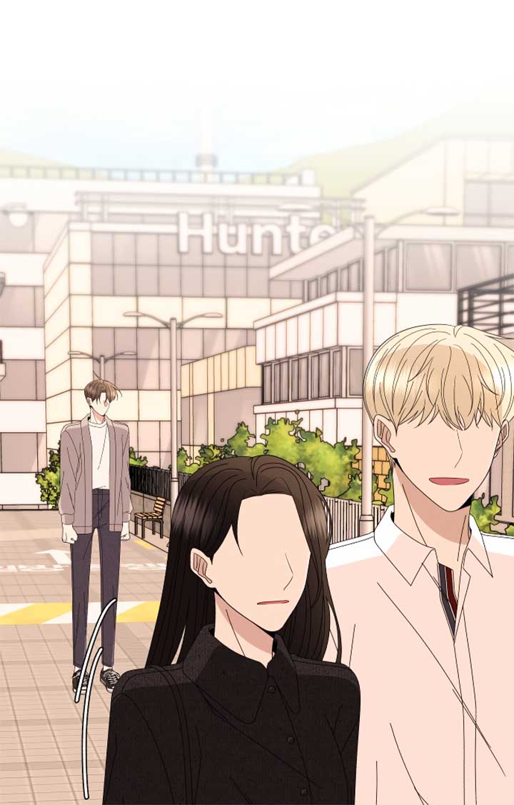 Please Show Up! Chapter 67 - Page 85