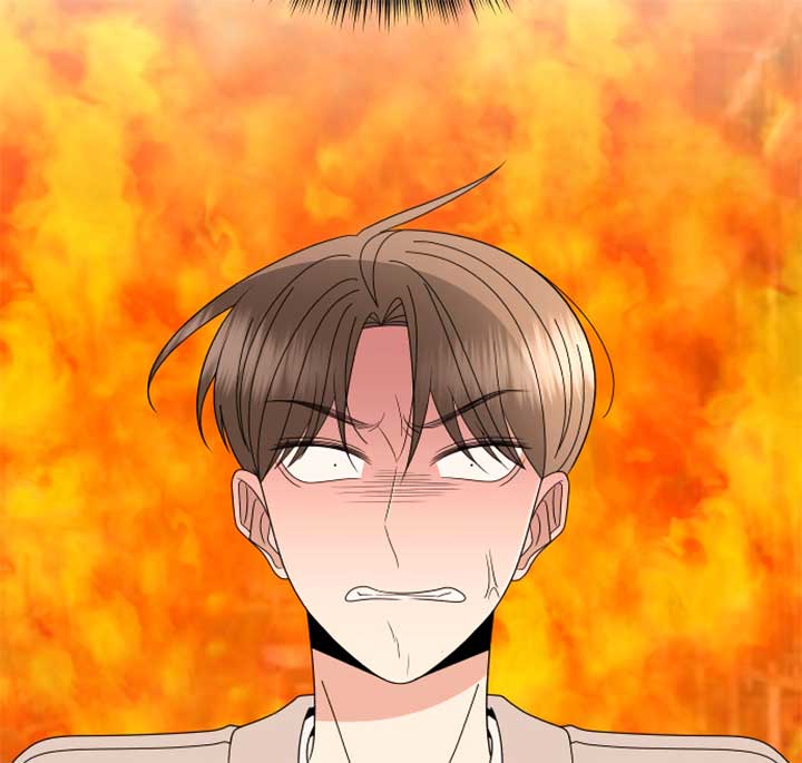 Please Show Up! Chapter 67 - Page 88