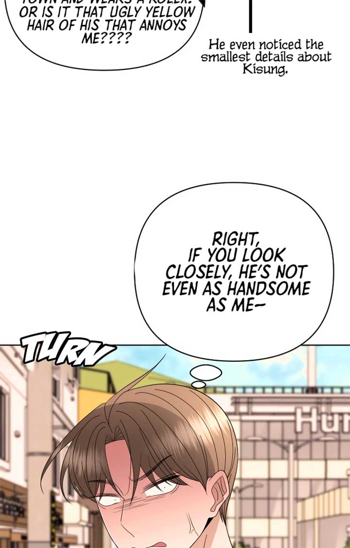 Please Show Up! Chapter 67 - Page 91